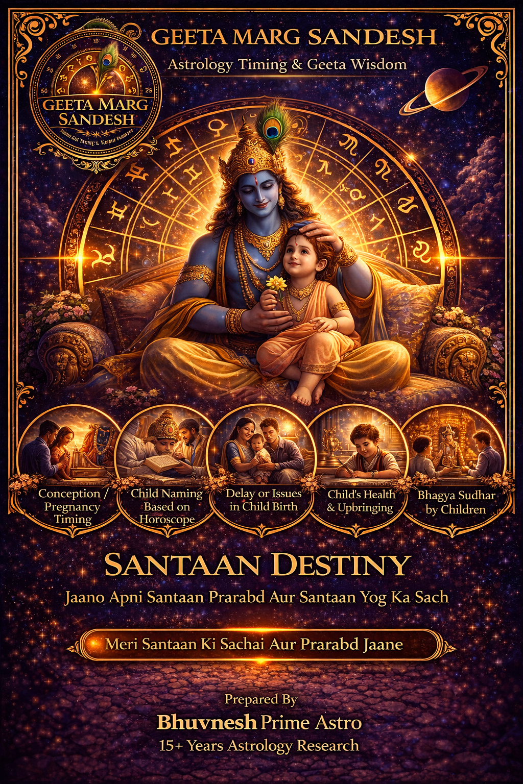 santaan destiny